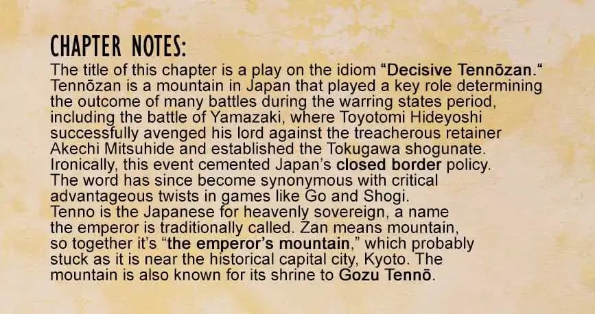 Chapter image 16