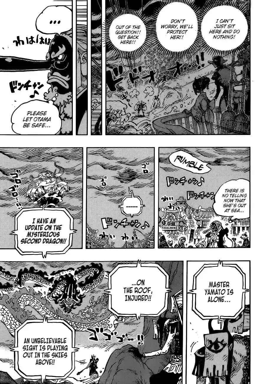 Chapter image 4