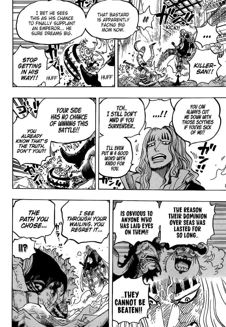 Chapter image 12