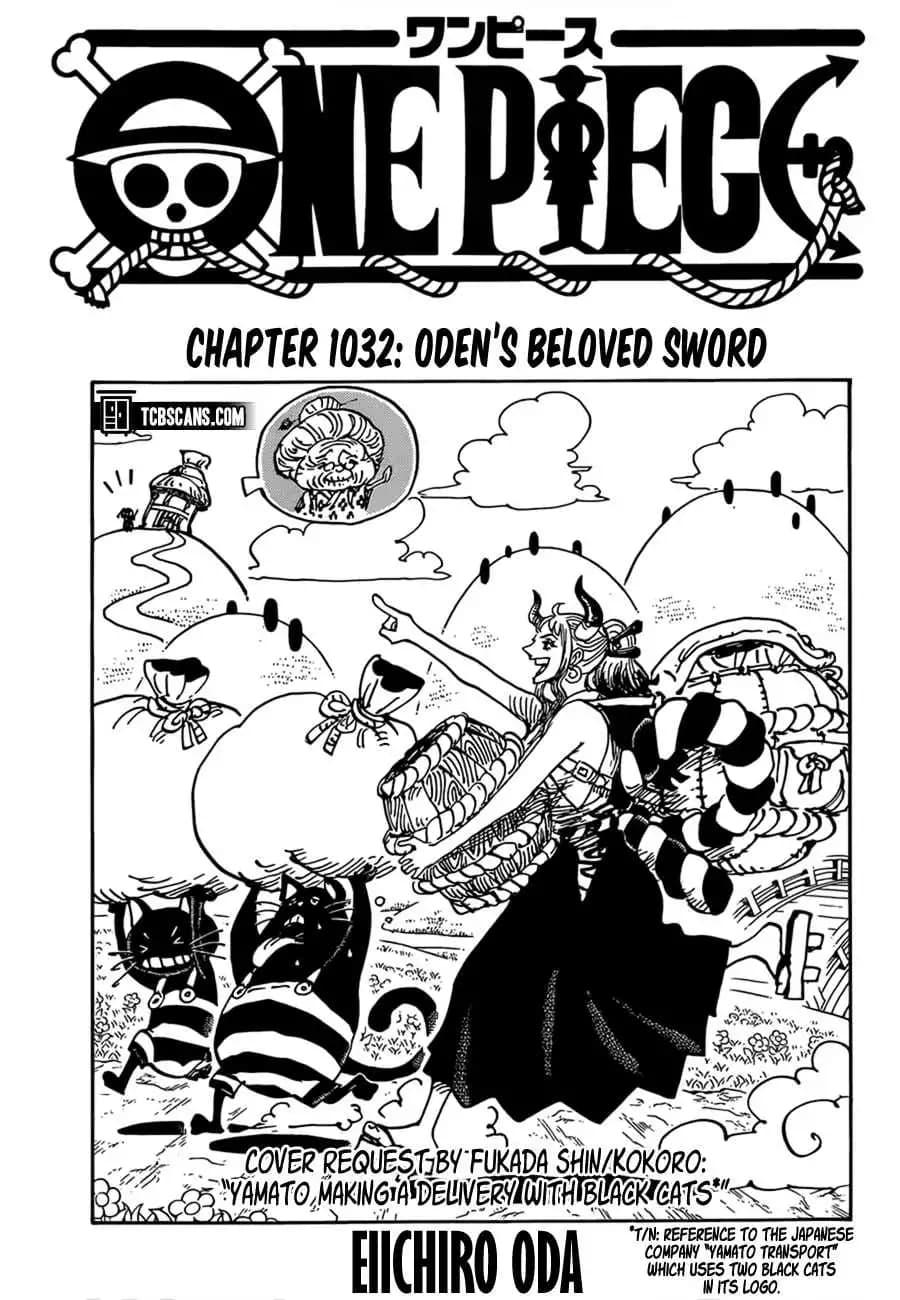 Chapter image 1