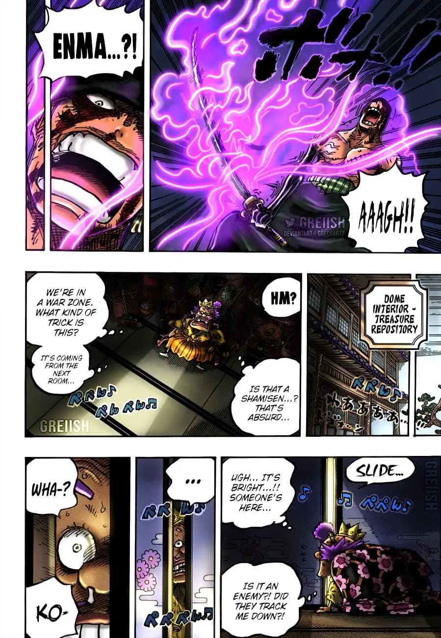 Chapter image 20