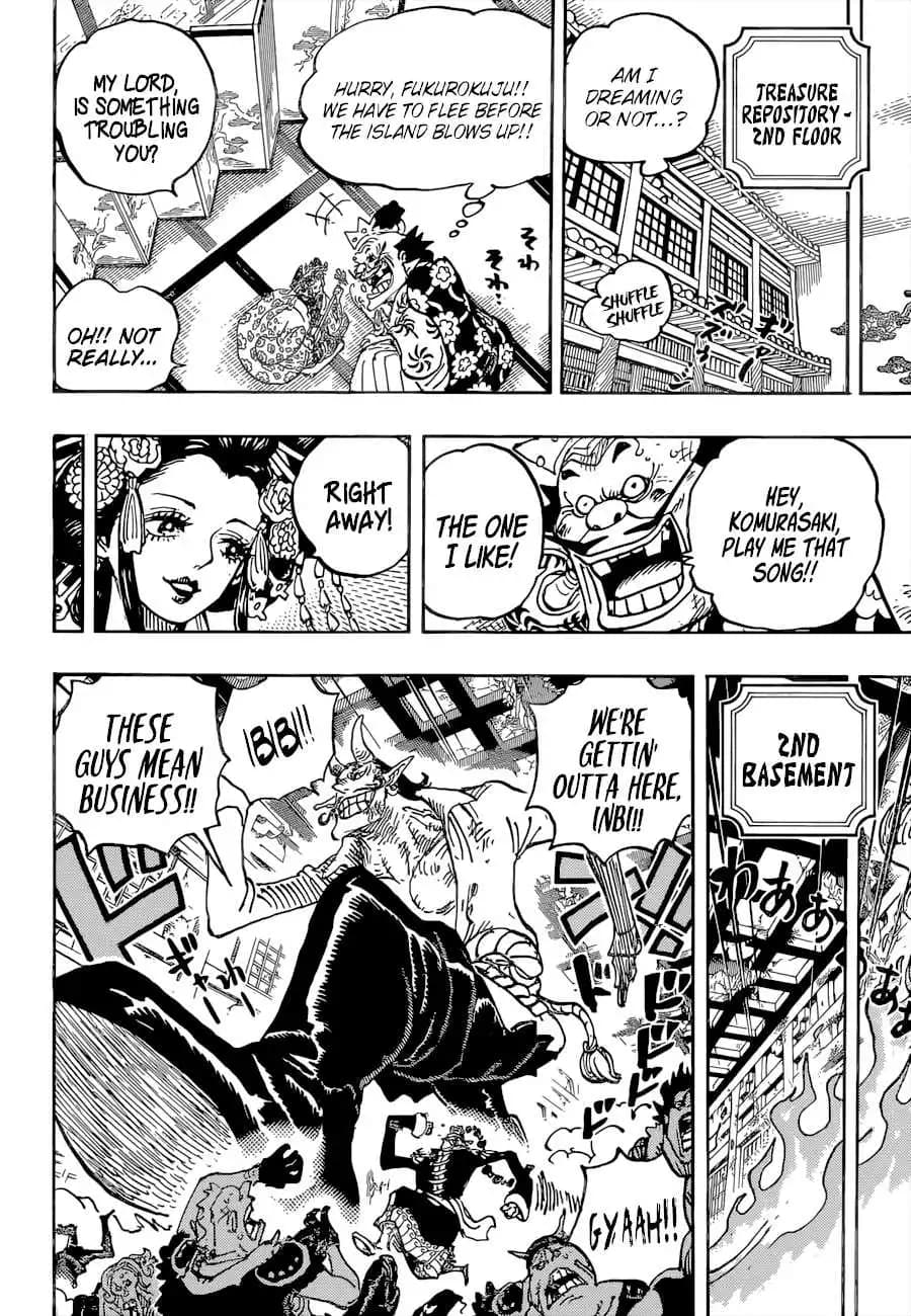Chapter image 14