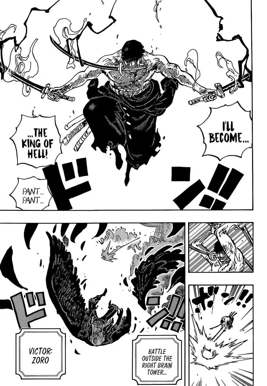 Chapter image 6