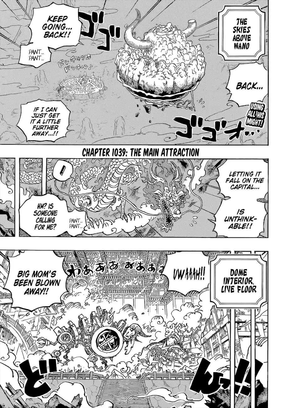Chapter image 4