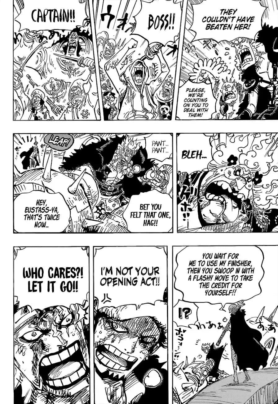 Chapter image 5