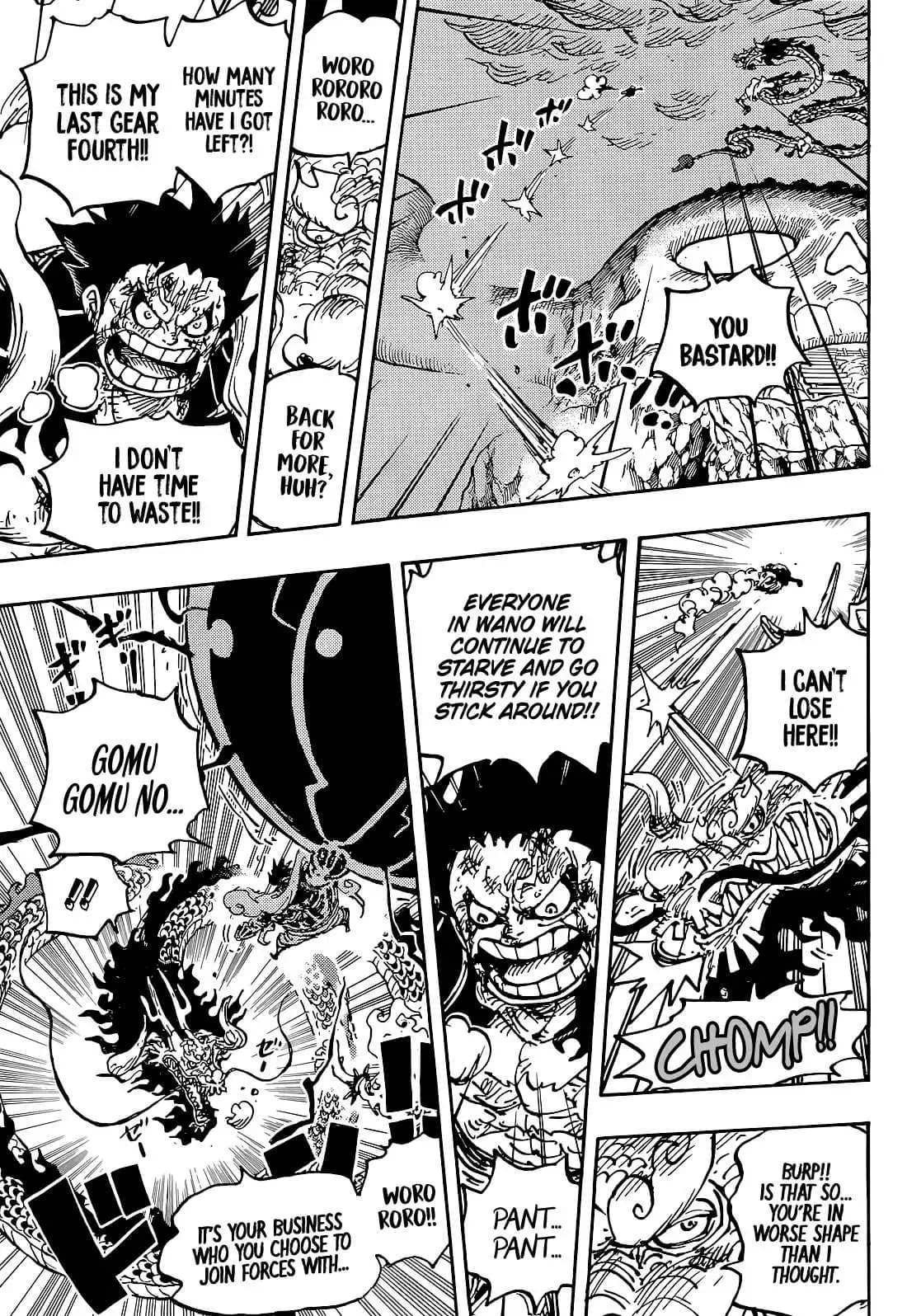 Chapter image 11
