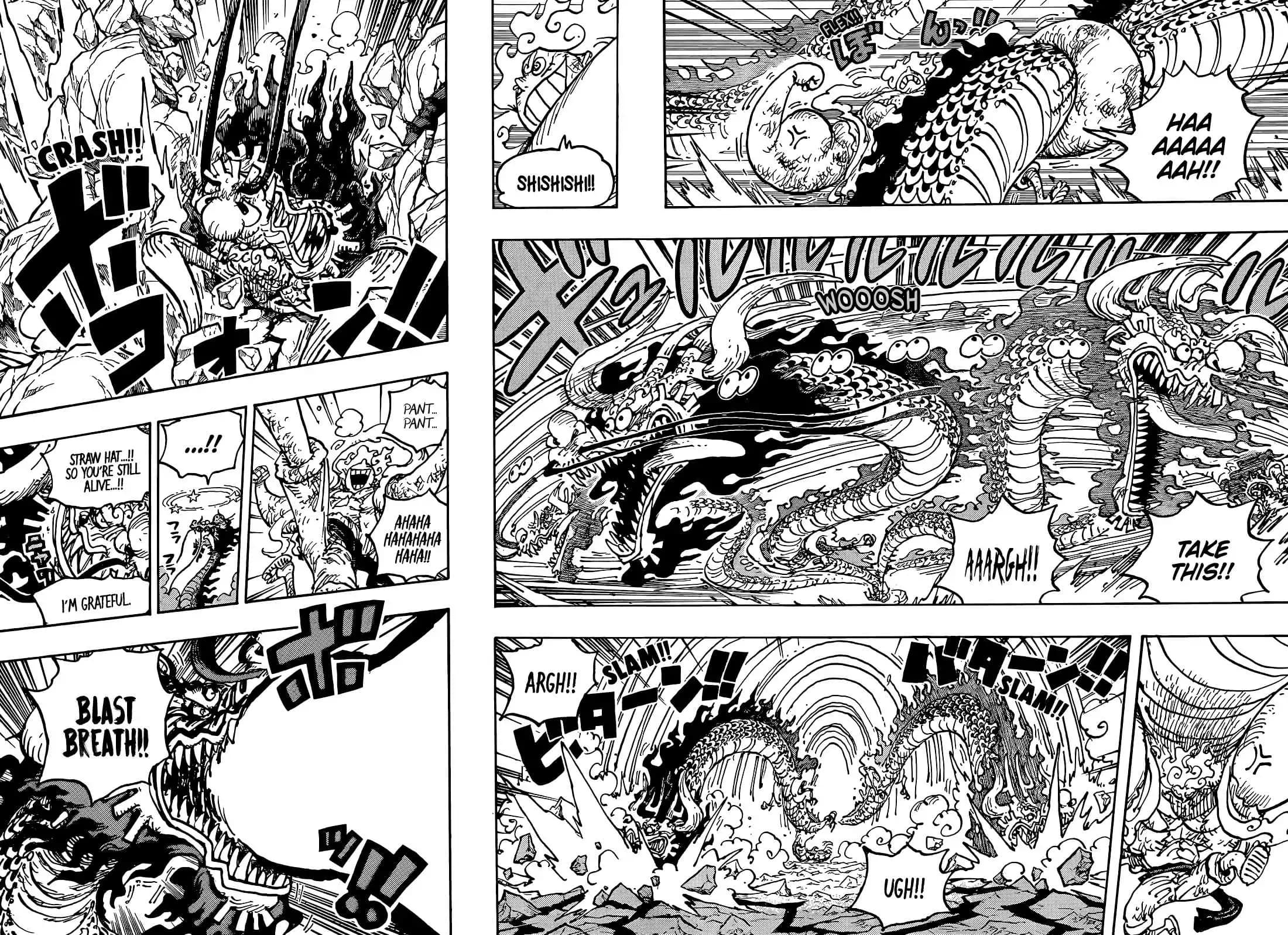 Chapter image 13