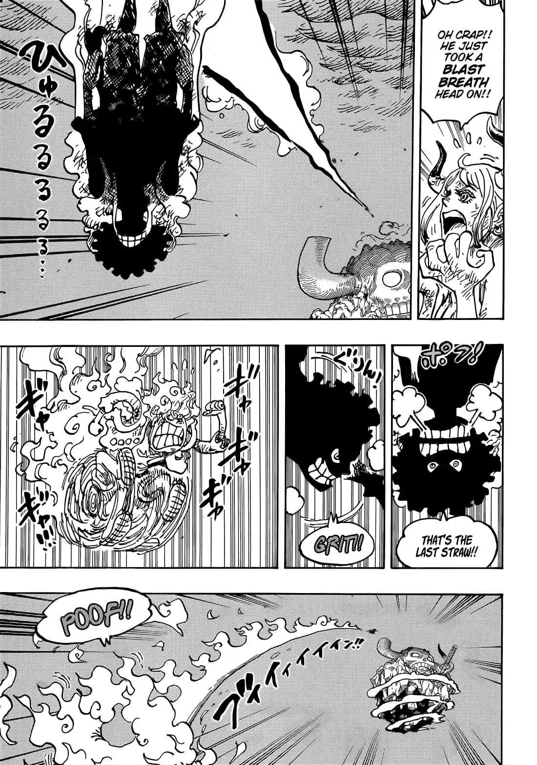 Chapter image 11