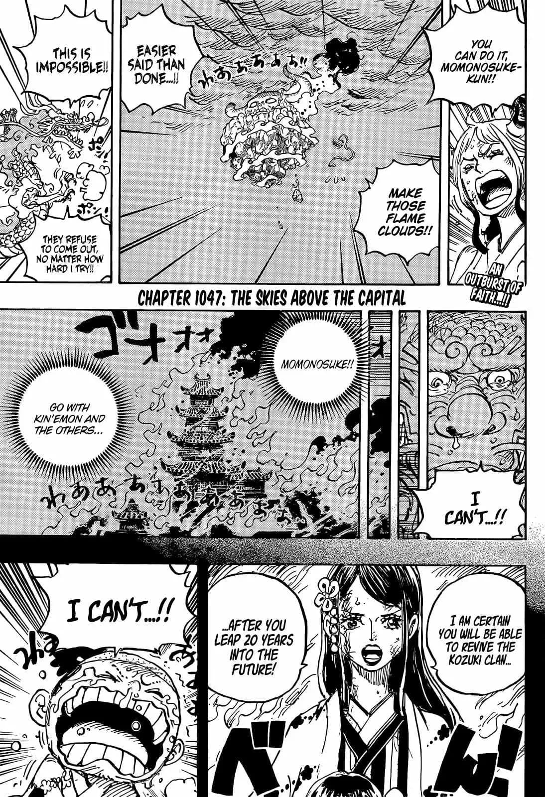 Chapter image 4