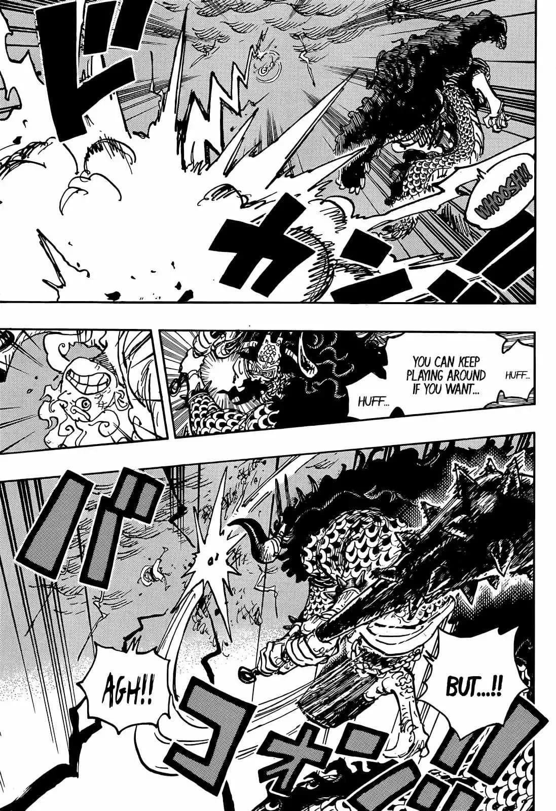 Chapter image 8
