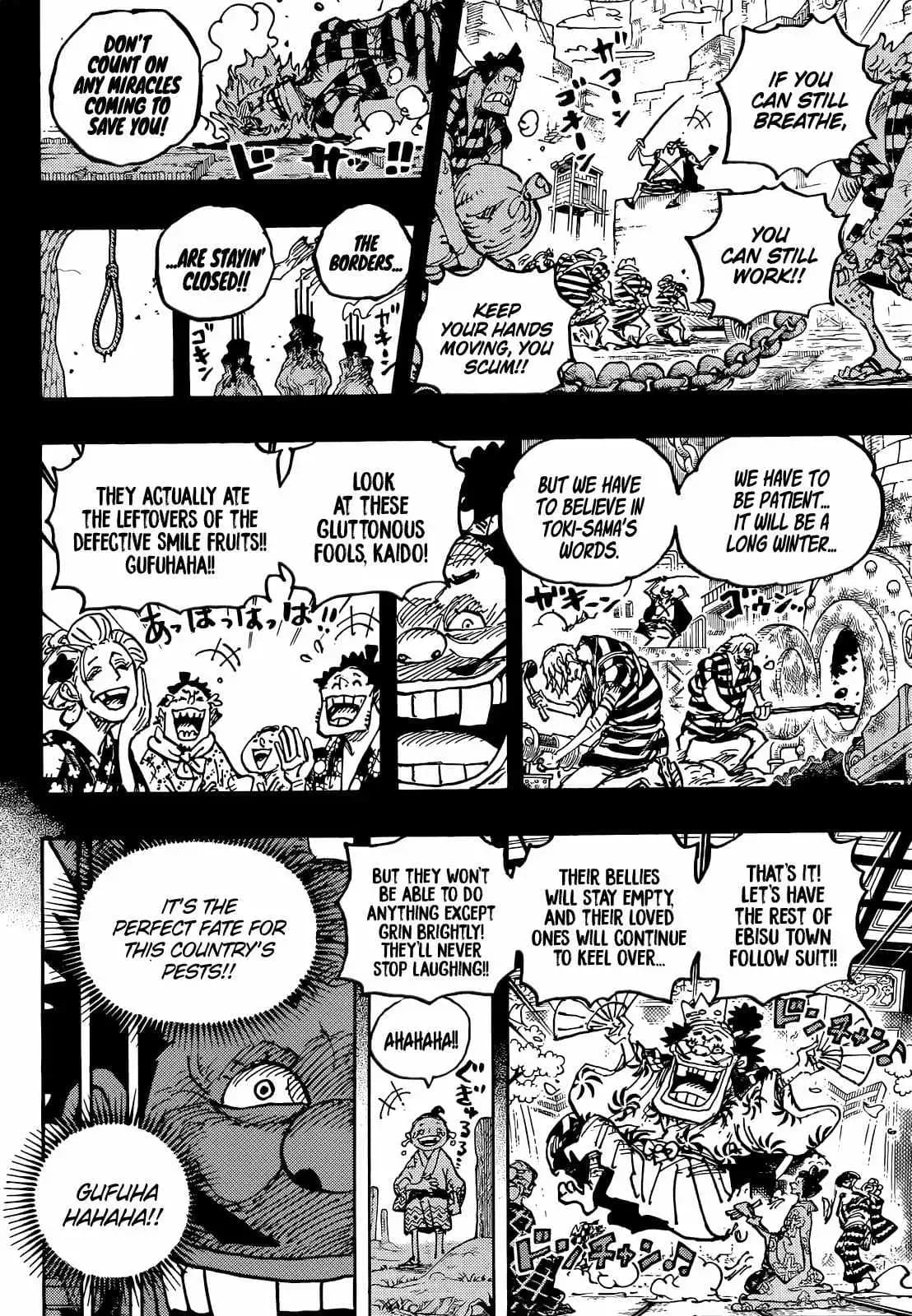 Chapter image 13