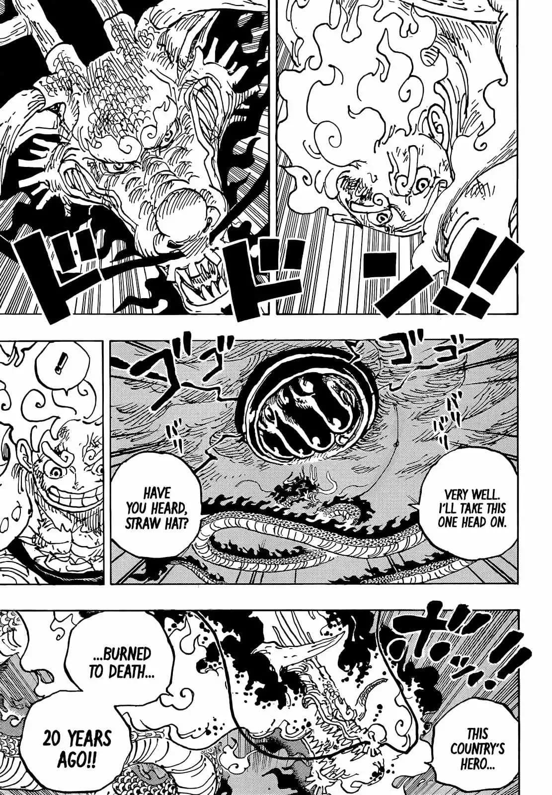 Chapter image 4