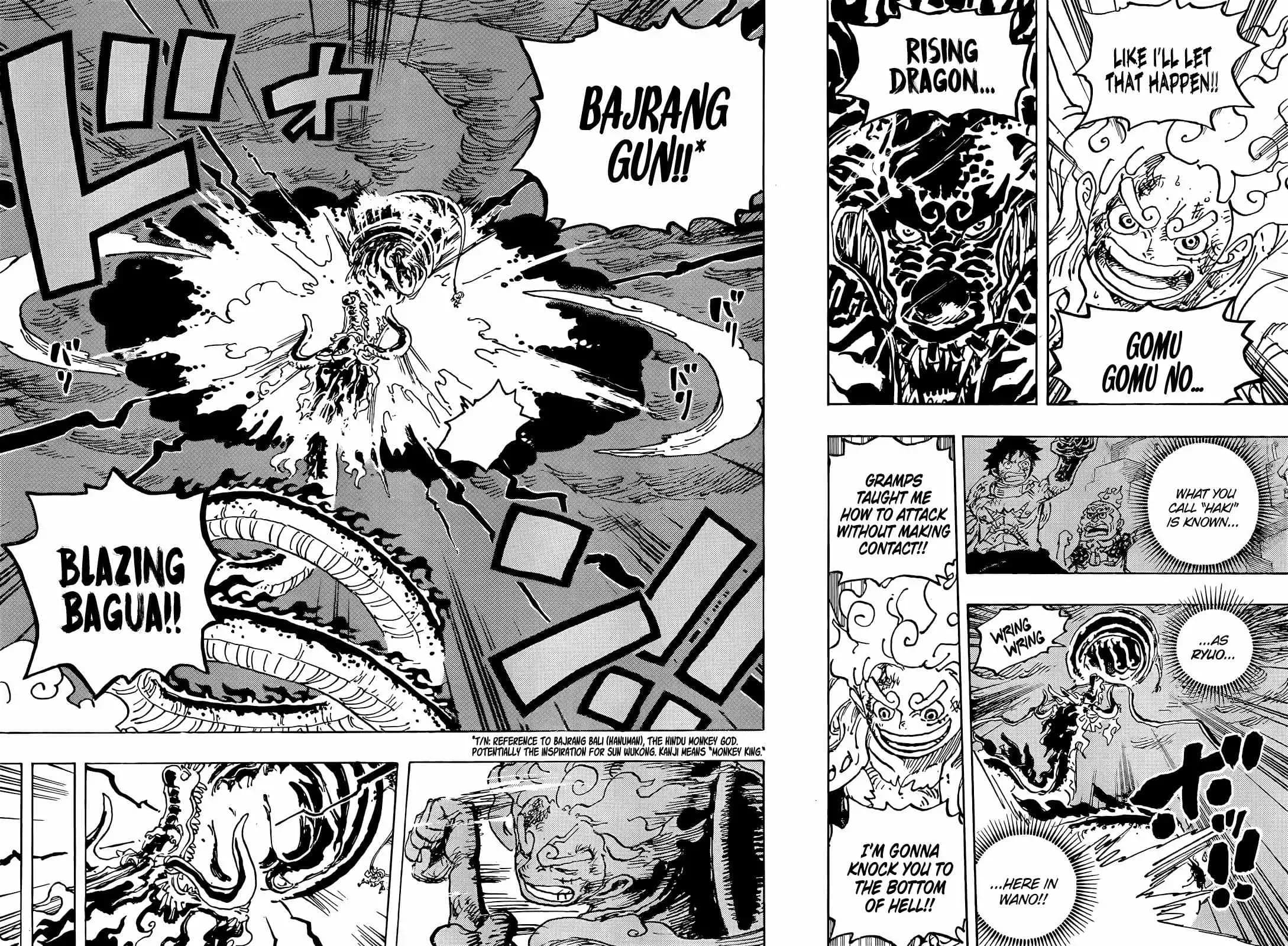Chapter image 6