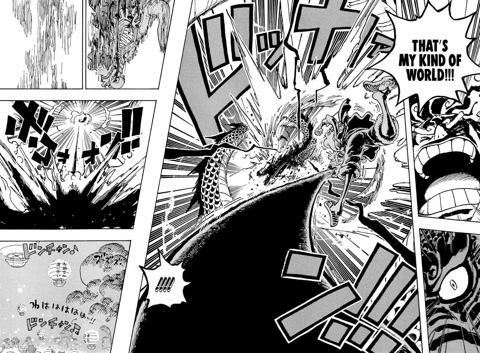 Chapter image 13