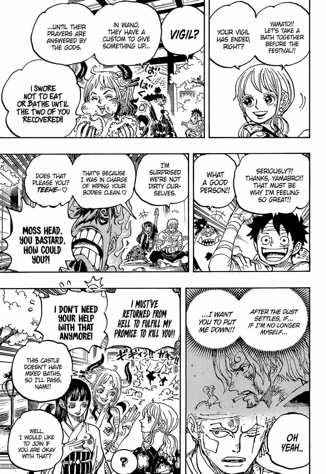 Chapter image 13