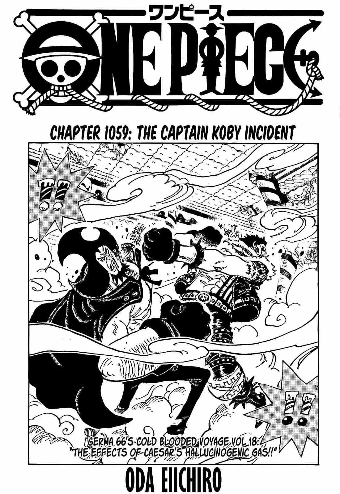 Chapter image 1