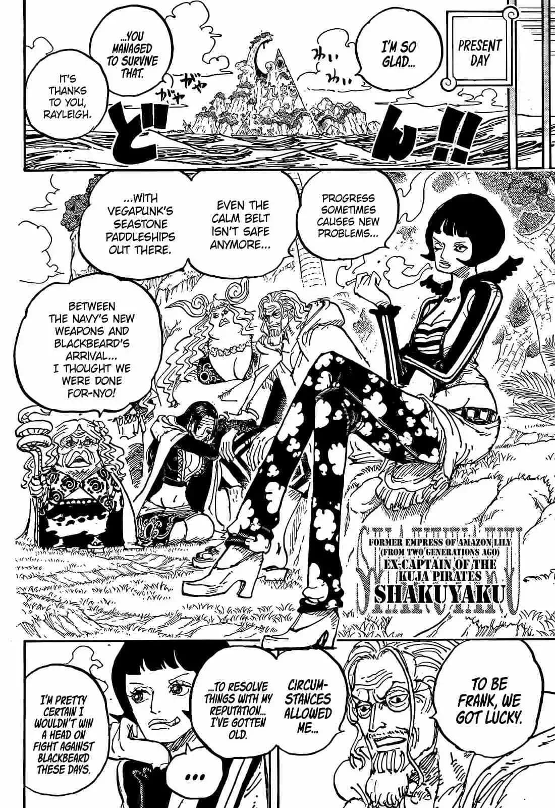 Chapter image 16