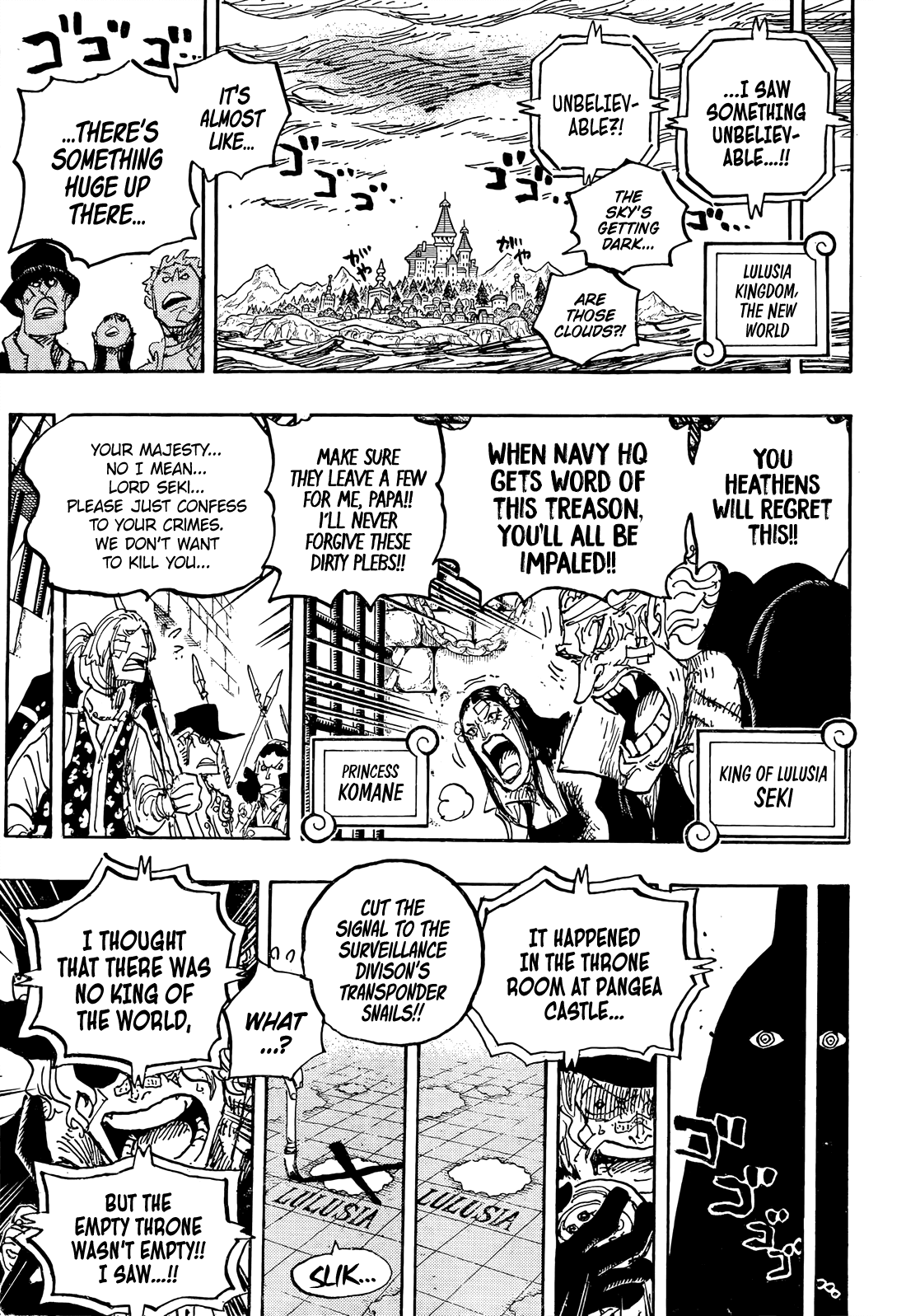 Chapter image 12