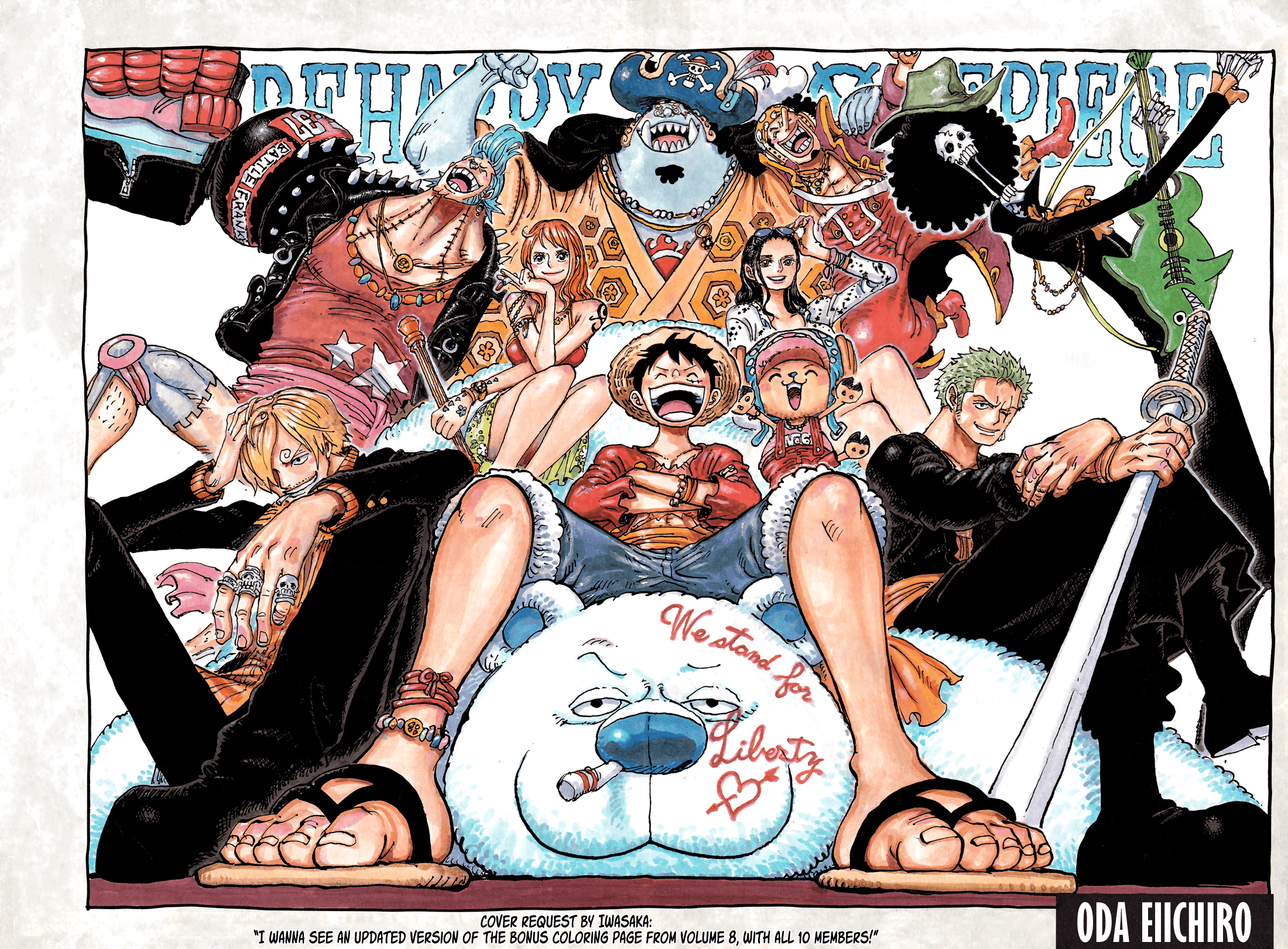 Chapter image 2