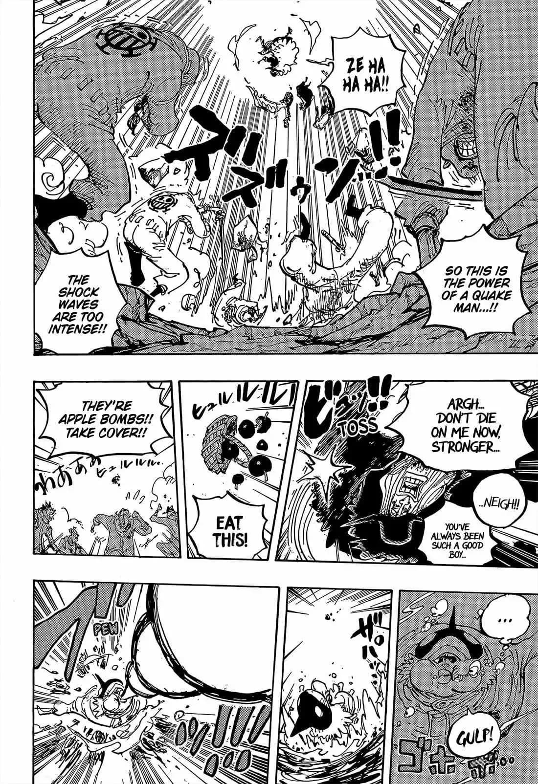 Chapter image 4
