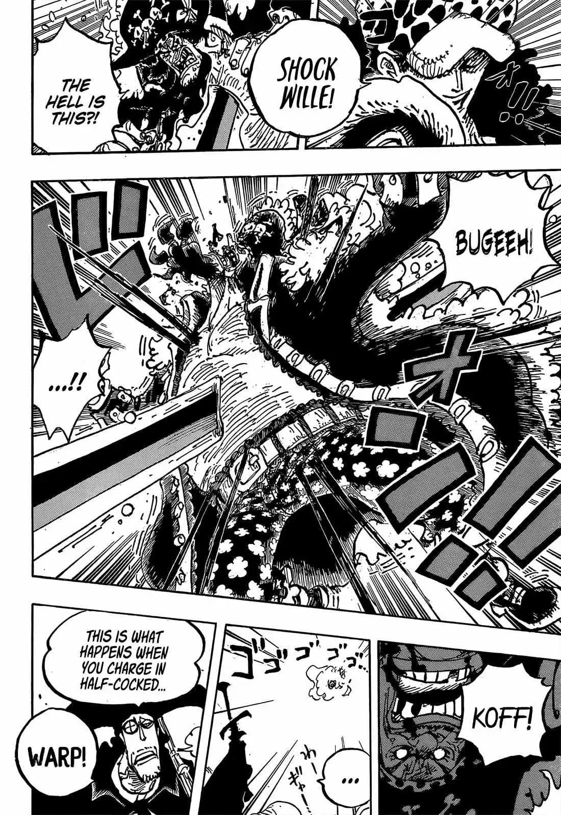 Chapter image 6