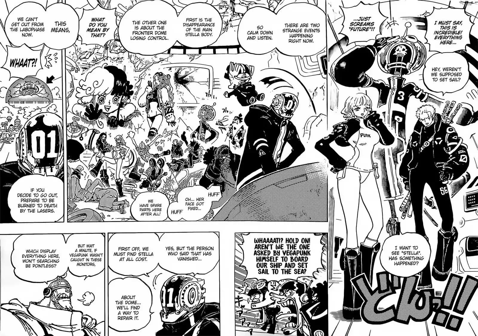 Chapter image 8