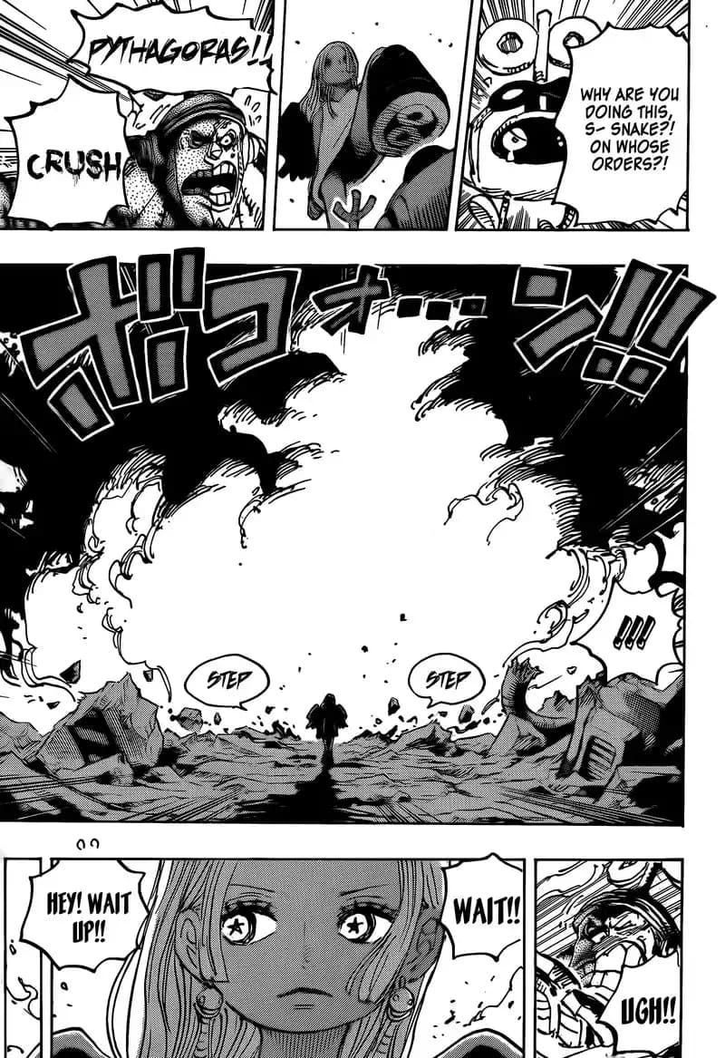Chapter image 5