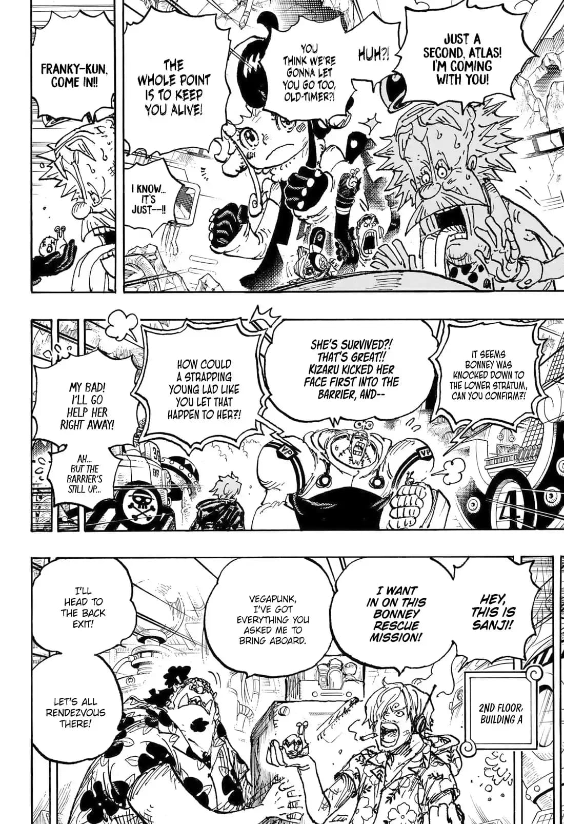 Chapter image 5