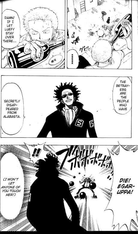 Chapter image 12