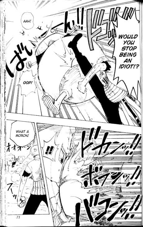 Chapter image 7