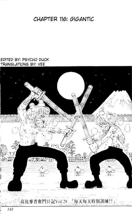 Chapter image 1