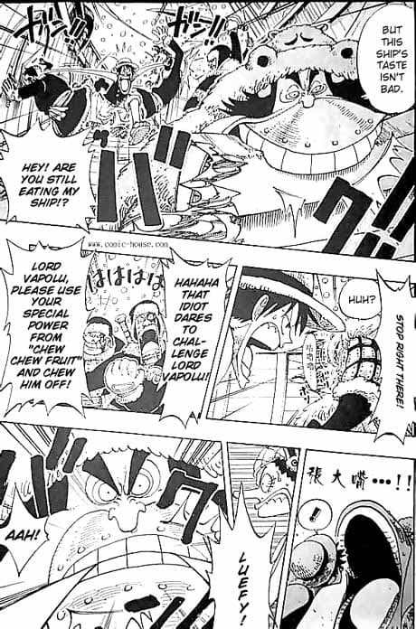 Chapter image 17