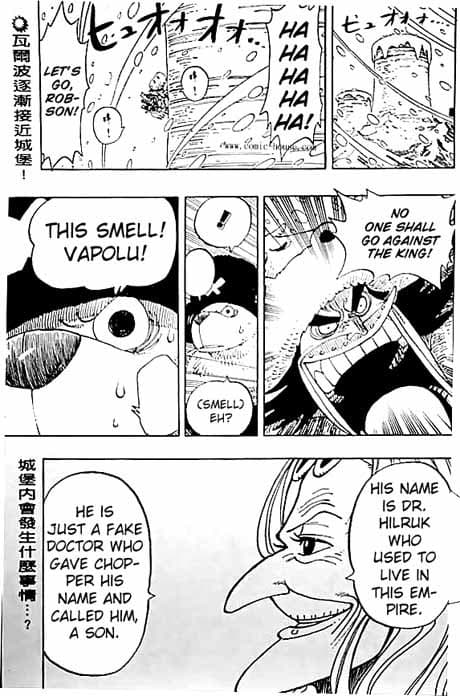 Chapter image 19