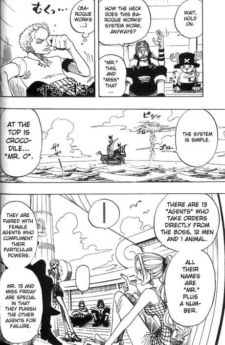 Chapter image 15