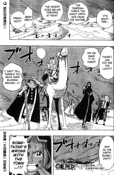 Chapter image 18