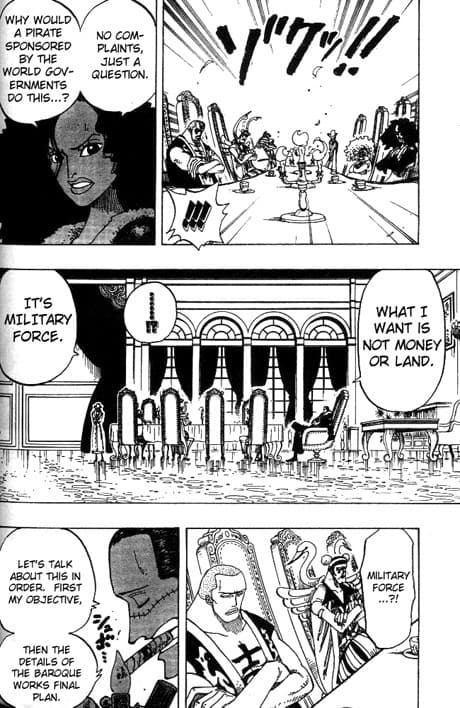 Chapter image 13