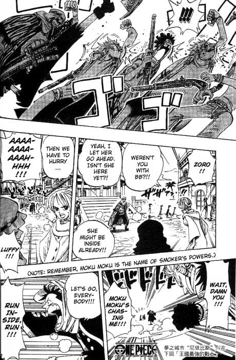 Chapter image 18