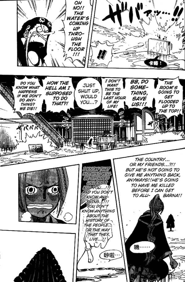 Chapter image 11