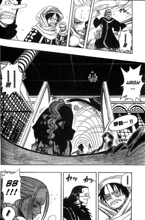 Chapter image 12