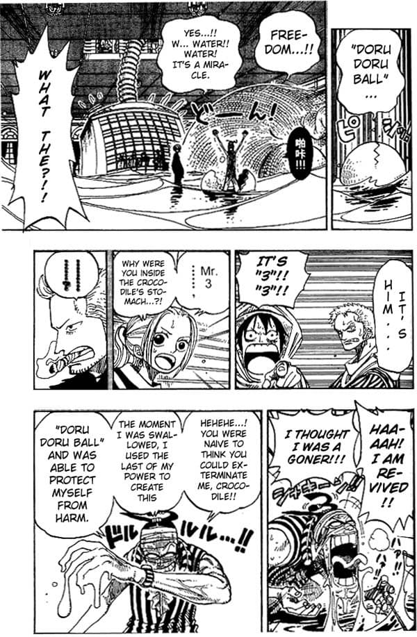 Chapter image 3
