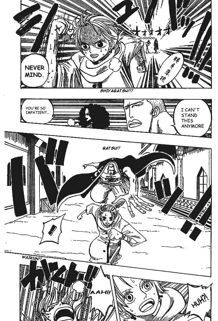 Chapter image 3