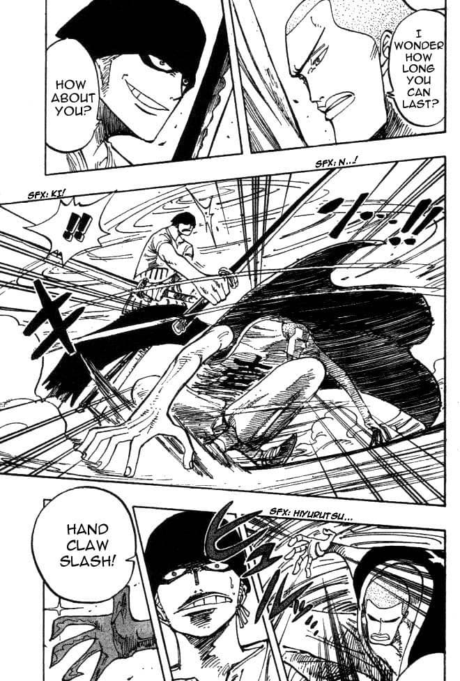 Chapter image 4