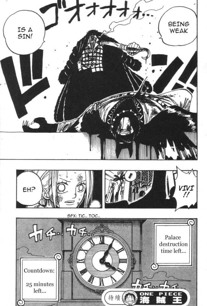 Chapter image 19