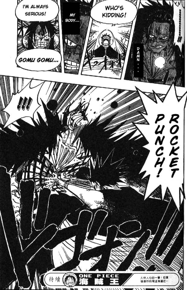 Chapter image 19