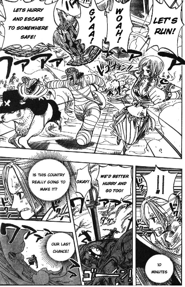 Chapter image 5