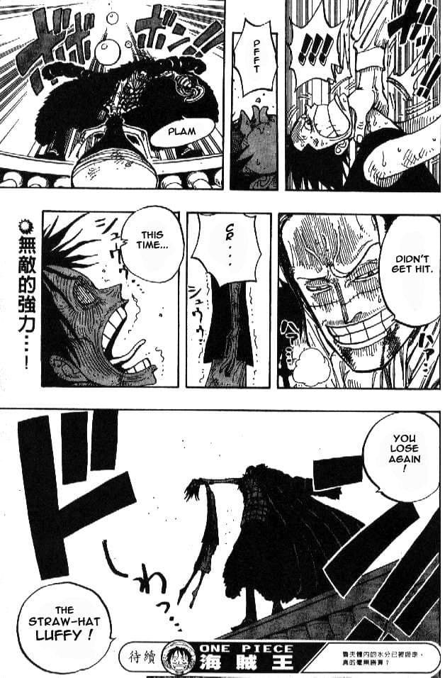 Chapter image 18