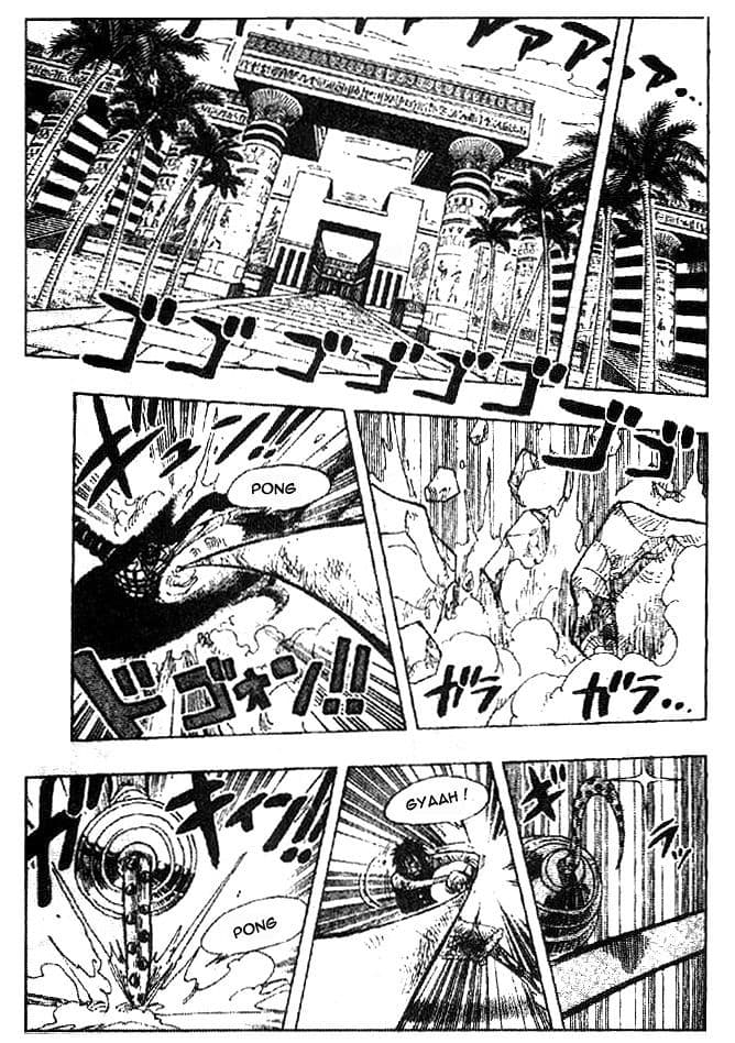 Chapter image 7