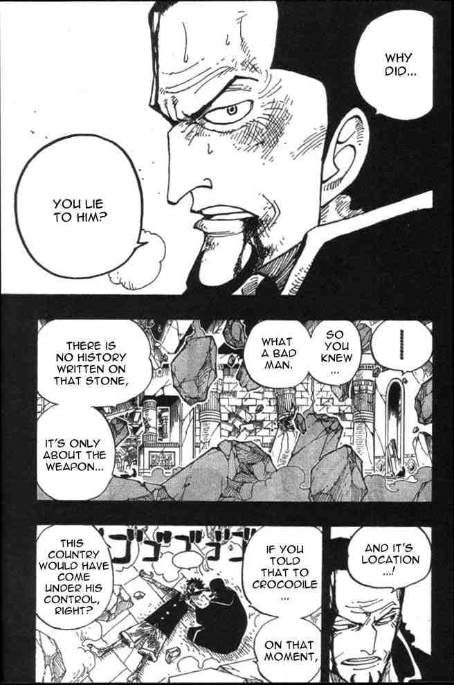 Chapter image 3