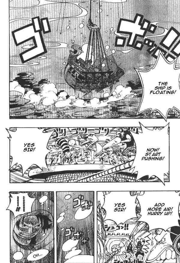 Chapter image 12