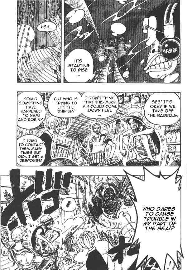 Chapter image 17